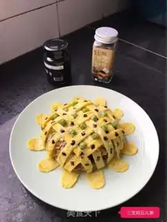 Make Sunflower fried rice step 14