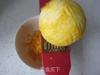 Make Orange Chifeng step 3