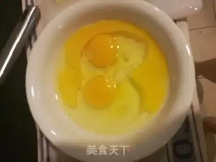 Make Onion fried eggs step 2