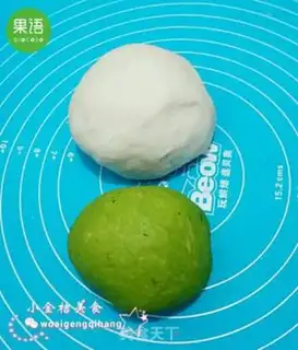 Make A fortune dumpling step 2