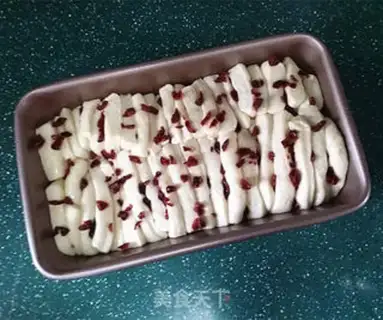 Make Cranberry yogurt step 11