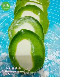 Make A fortune dumpling step 5