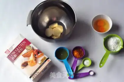 Make Orange pound cake step 0