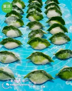 Make A fortune dumpling step 6