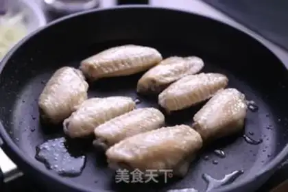 Make Chicken wings with garlic step 2