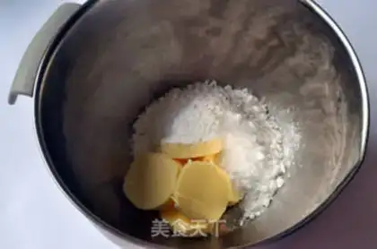 Make Orange pound cake step 1