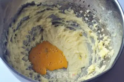 Make Orange pound cake step 3