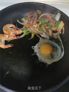 Make Korean Blend step 4
