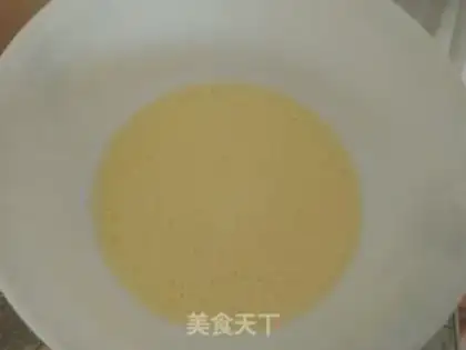 Make Grape-dry McFin step 2