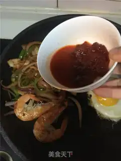 Make Korean Blend step 5