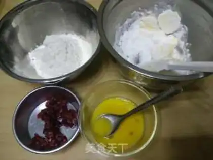 Make I miss the sweet cranberry cookies step 0
