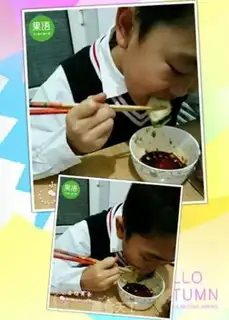Make A fortune dumpling step 9