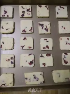 Make I miss the sweet cranberry cookies step 4