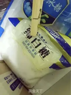 Make Seafood juice step 3