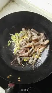 Make Shrimp radish soup step 9
