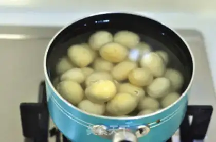 Make Rosemary baked potatoes step 0