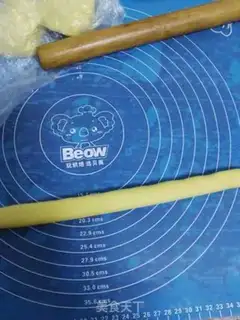 Make Lian-Yong step 6
