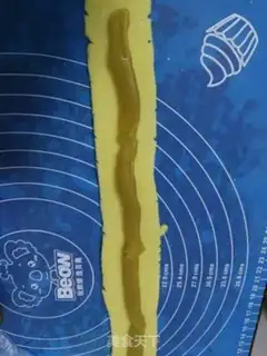 Make Lian-Yong step 7