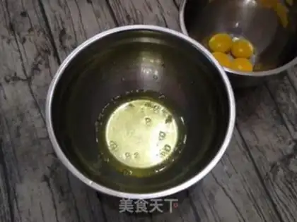 Make Cream cream step 2