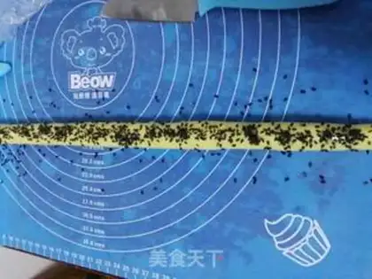 Make Lian-Yong step 10