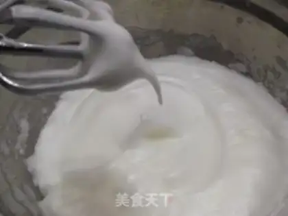 Make Cream cream step 4