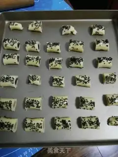 Make Lian-Yong step 12