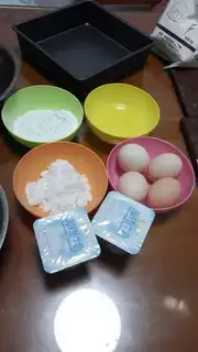 Make Yogurt chili cake step 0