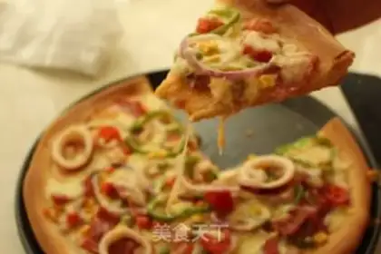 Make Seafood Big Pizza - Home Edition step 17