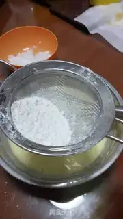 Make Yogurt chili cake step 2