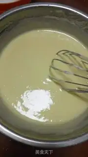 Make Yogurt chili cake step 3