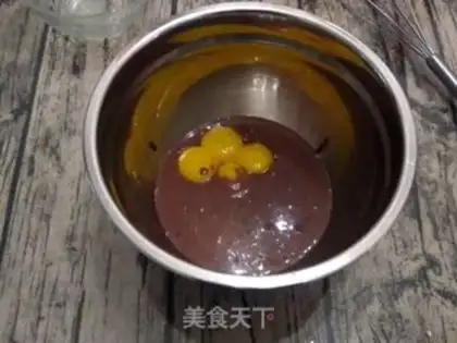 Make Cream cream step 6