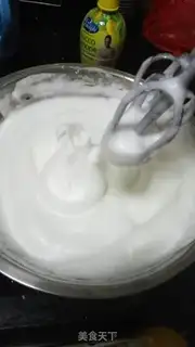 Make Yogurt chili cake step 4