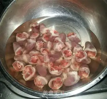 Make The heart of halogenated duck step 1