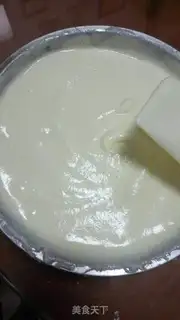 Make Yogurt chili cake step 5