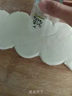 Make Rose fried dumplings step 0
