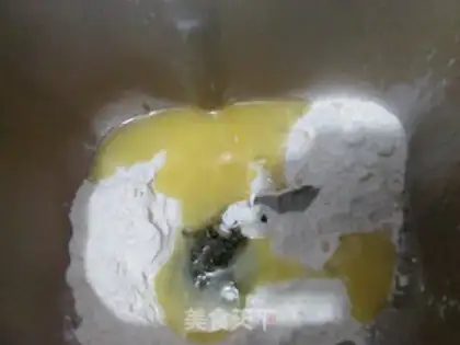 Make Brahma loaf step 3