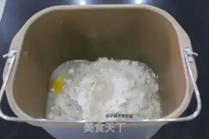 Make Potato double toast step 0