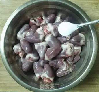 Make The heart of halogenated duck step 2