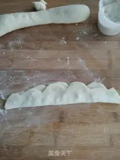 Make Rose fried dumplings step 2