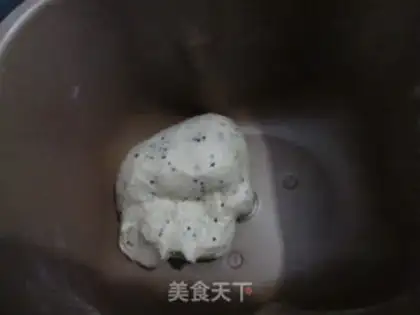 Make Brahma loaf step 5