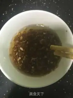 Make Roast eggplant step 3