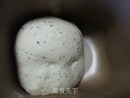 Make Brahma loaf step 6