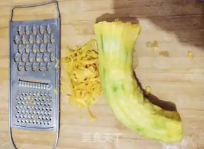 Make Pumpkin
