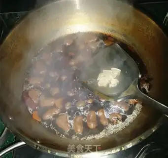 Make The heart of halogenated duck step 8