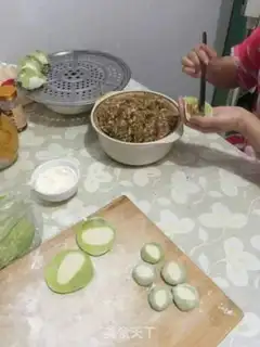 Make Handmade dumplings step 1