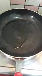 Make Hot, fried liver step 1