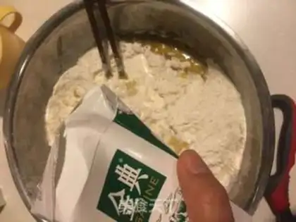 Make No add-up step 1