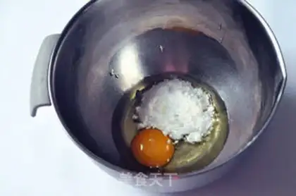 Make Lemon doughnuts step 1