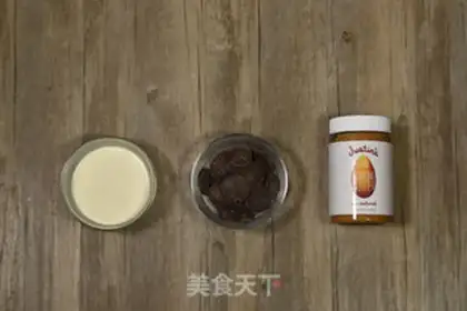 Make Sagar cake step 1