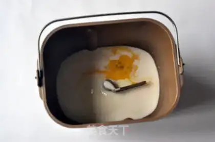 Make Yogurt toast step 0